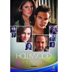 Голливудские холмы