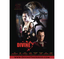 Божественное