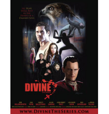 Божественное