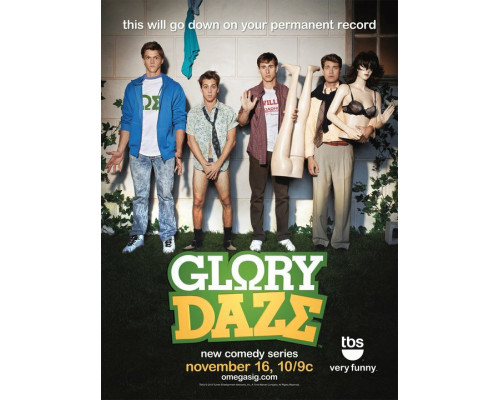 Блеск славы смотреть онлайн