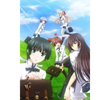 Эй, люби меня всерьёз!