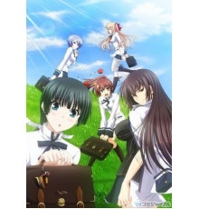 Эй, люби меня всерьёз!