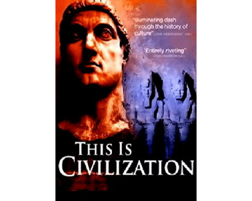 Это – цивилизация смотреть онлайн