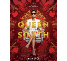 Королева юга