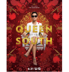 Королева юга