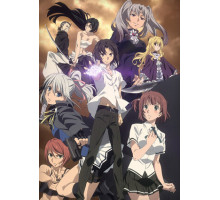 Запретная татуировка