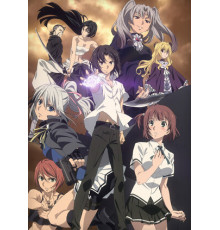 Запретная татуировка