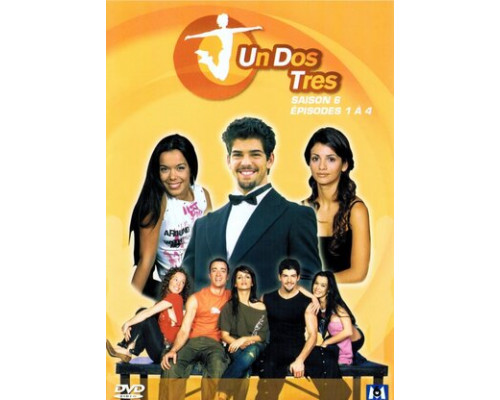 Танцы под звездами смотреть онлайн