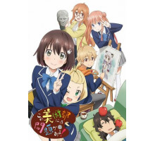 С этим клубом точно что-то не так!