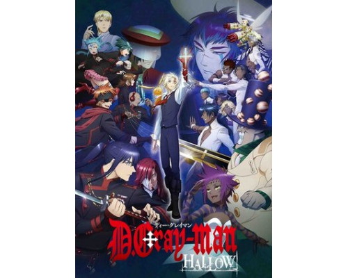 Ди. Грэй-мен: Святые смотреть онлайн