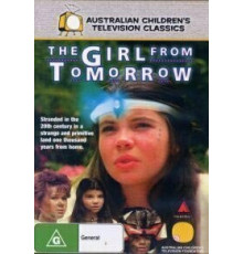 Девочка из завтра