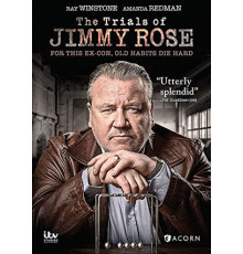 Испытание Джимми Роуза