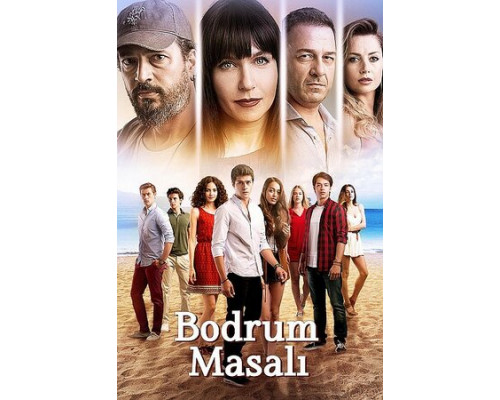 Бодрумская сказка смотреть онлайн