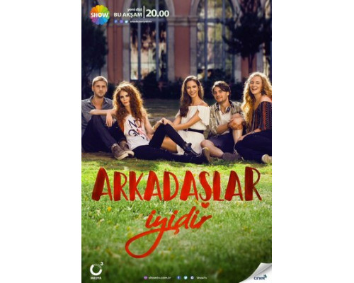 Друзья – это хорошо смотреть онлайн