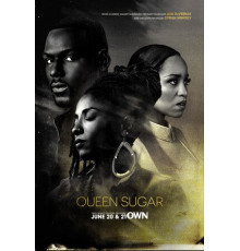 Королева сахара