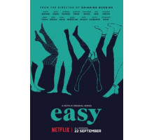 Проще простого