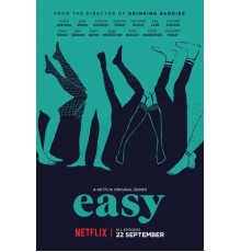 Проще простого