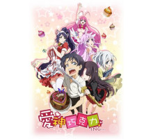 Амурный шоколад