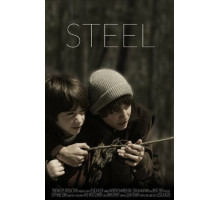 Стальные парни