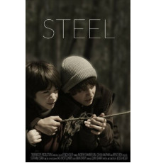 Стальные парни