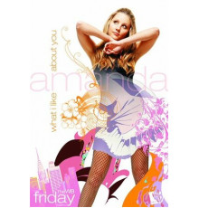 Все лучшее в тебе