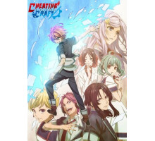 Искусство обмана