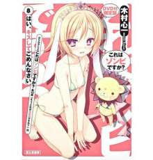 Уж не зомби ли это? Да, это однопроцентное чудо