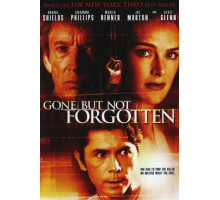 Ушла, но не забыта