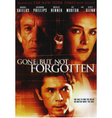 Ушла, но не забыта