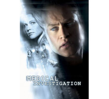 Медицинское расследование