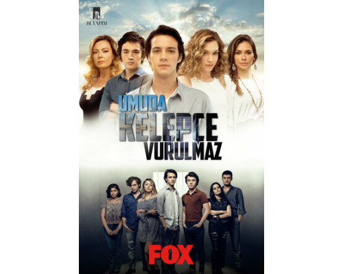 Надежда не умирает смотреть онлайн