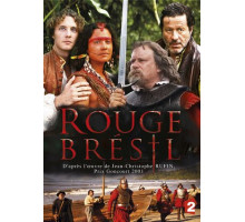 Красный цвет Бразилии