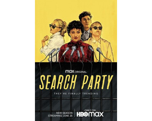 В поиске смотреть онлайн