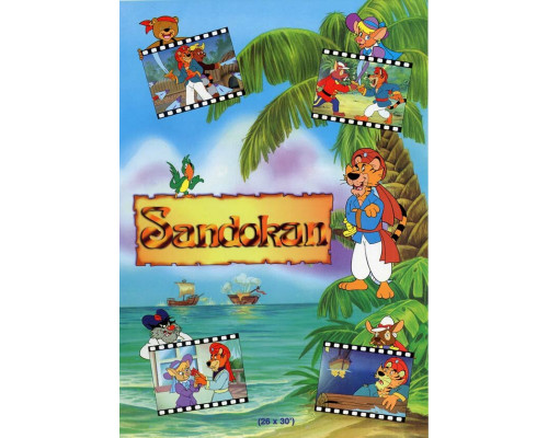 Сандокан смотреть онлайн