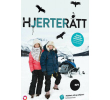 Холодное сердце