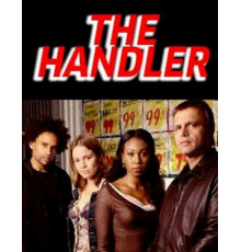 Оперативник