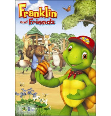 Фрэнклин и друзья