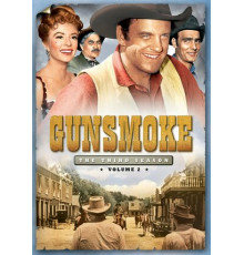 Дымок из ствола