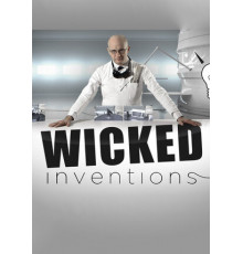 Невероятные изобретения