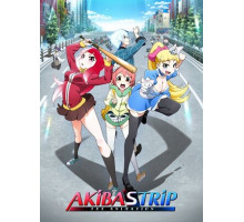 Падение Акибы