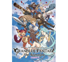 Фантазия Гранблю