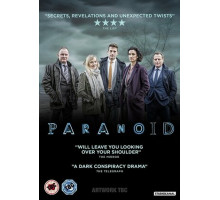 Параноик