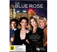 Голубая роза