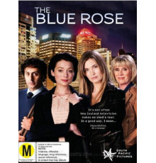 Голубая роза