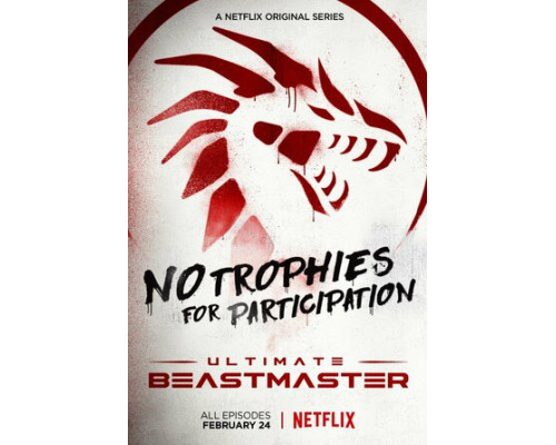 Непревзойденный укротитель смотреть онлайн