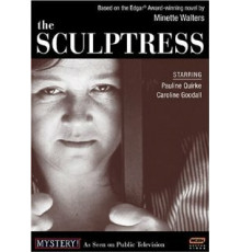 Скульпторша