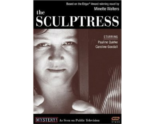 Скульпторша смотреть онлайн