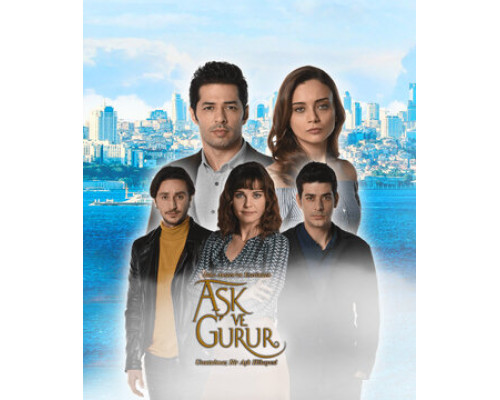 Любовь и гордость смотреть онлайн