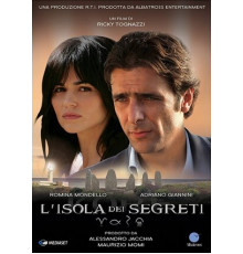 Остров секретов