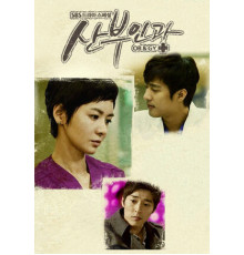 Доктора акушеры-гинекологи